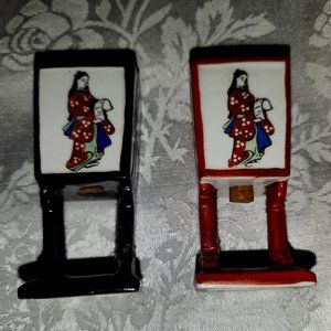 Very Rare 1950s Japanses Lantern Salt and Pepper Shakers.